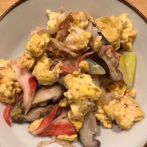 椎茸とカニカマの中華風炒り卵